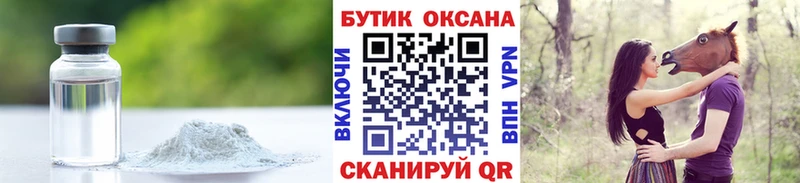 БУТИРАТ BDO дарк нет телеграм Александровск-Сахалинский наркотики