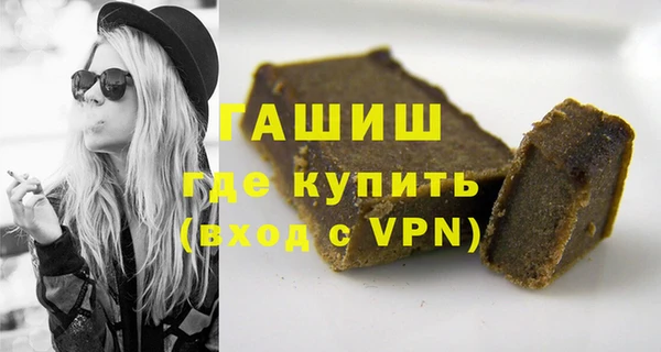 a pvp Абдулино