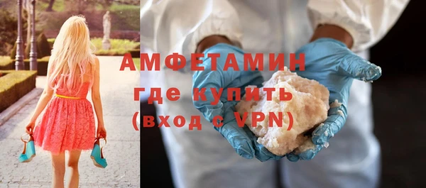 меф Абаза