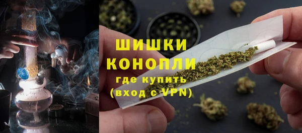 марки nbome Калининец
