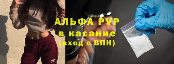 кокаин премиум Фёдоровский