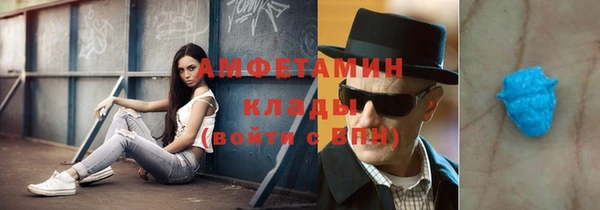 a pvp Абдулино