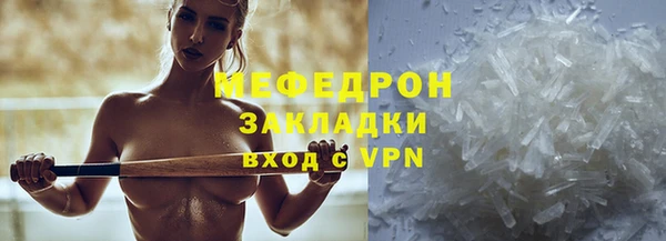a pvp Абдулино