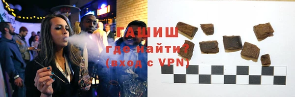 меф Абаза