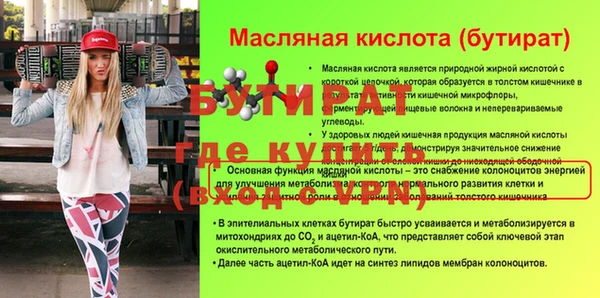 a pvp Абдулино