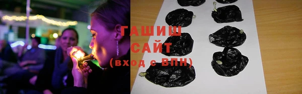 меф Абаза