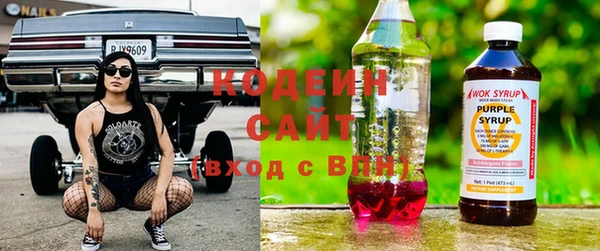 меф Абаза