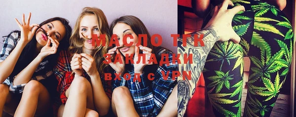 меф Абаза