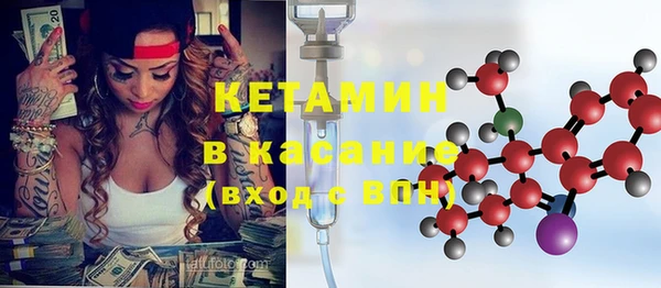 меф Абаза