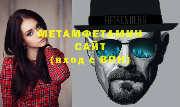 a pvp Абдулино
