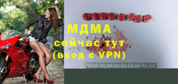 a pvp Абдулино