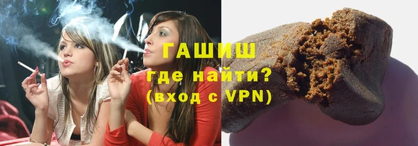 меф Абаза
